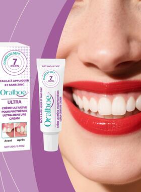 ORALHOE Denture Adhesive Securely holds dentures for a comfo
