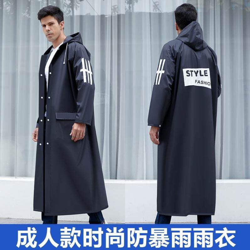 Long raincoat full body rainstorm proof electric car battery