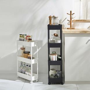 Multi-level movable storage rack, suitable for kitchen, bath