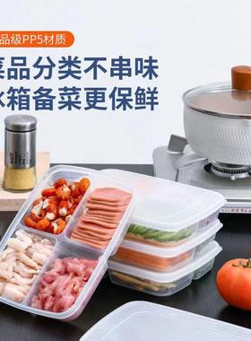 Bento box for portioning meals, storage containers for prepa