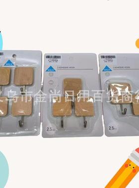 Wall-mounted, traceless adhesive hooks for kitchens, bathroo