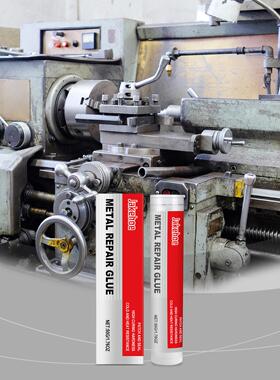 JAKEHOE Metal Casting Repair Adhesive - High-Temperature and