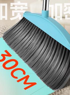 Household Broom and Dustpan Set - Large Size, Enhanced Combo