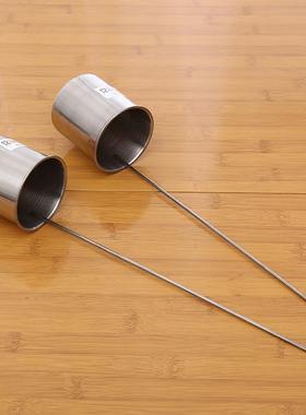 Household 100g / 250g / 500g Stainless Steel Liquor Measurer