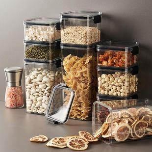 INS-style transparent storage sealed jars, kitchen plastic f