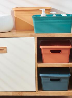 Cute Snack Storage Basket Small Box for Dormitory and Home U