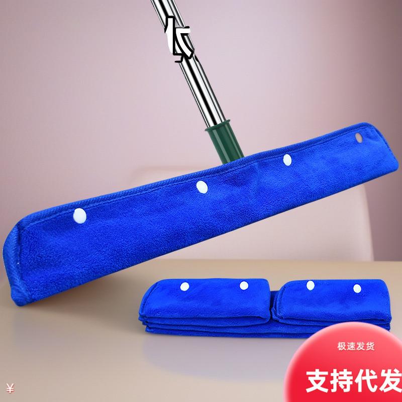 Magic Broom Mop Cloth Set, Water Squeegee Cover, Double-Side