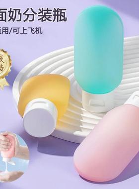 Travel-sized refillable soft tubes for dispensing facial cle