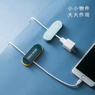 Creative Home Plug Adhesive Hooks Wire Fixator Cable Hanger