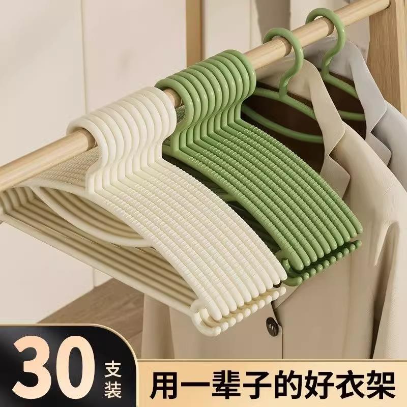 Multi-functional, thickened clothes hanger for home and stud