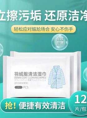 Wholesale factory for portable individually packed disposabl