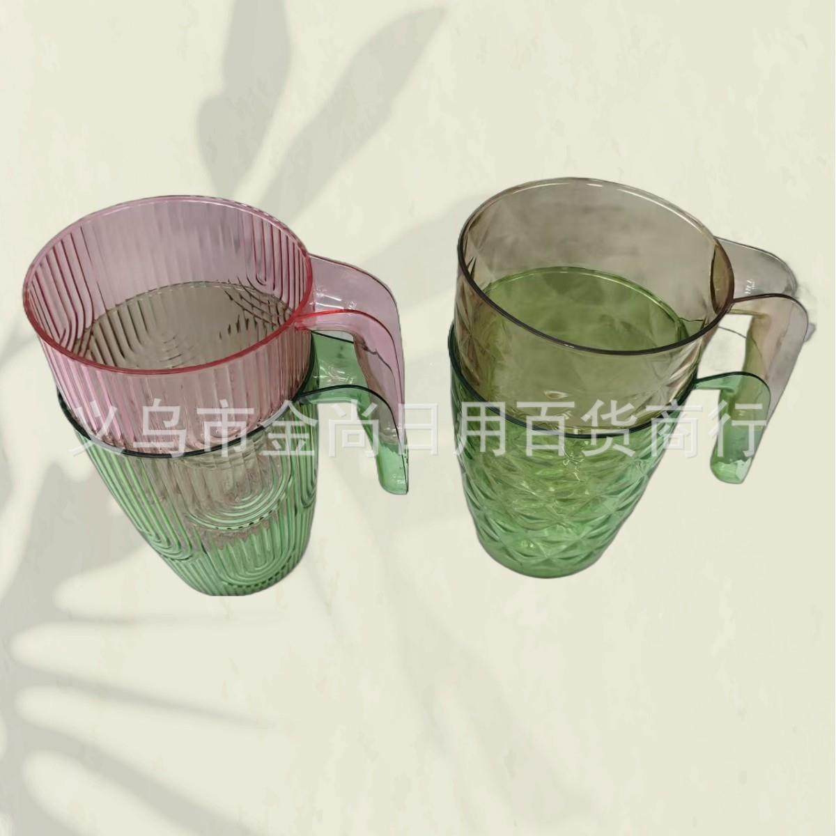 Plastic Cold Water Pitcher and Coffee Cup Set, Heat-Resistan