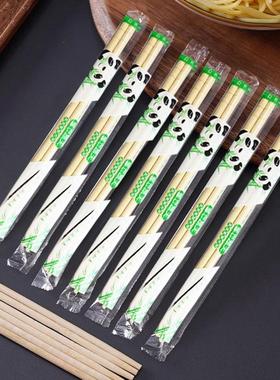 Disposable chopsticks for takeout breakfast, restaurant use,