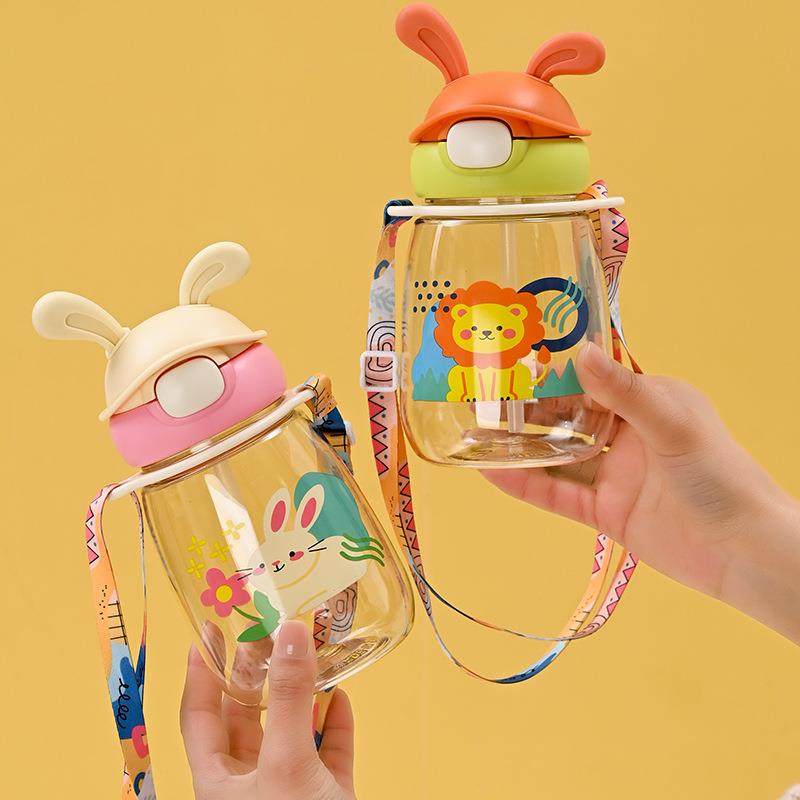 Cute Children's Teddy Bear Water Bottle with Strap for Kinde