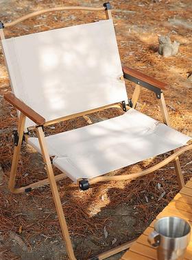 Portable Folding Camp Chair, Outdoor Backrest Chair, Picnic