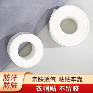designed keep Disposable shirt protectors your collar