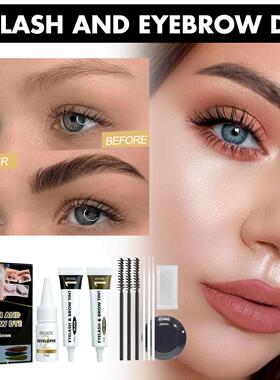 EELHOE Eyebrow and Eyelash Dye Kit - 2-in-1 Lash & Brow Tint