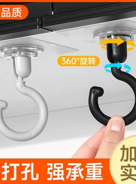 Kitchen Hooks No-Drill Ceiling or Wall Mounted Utensil Organ
