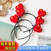 Day Hair Flag Student National Meeting Headband Sports Clip