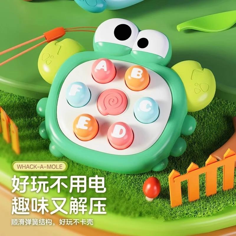 Mini Whack-a-Mole Press and Play Toy for Infants, Focus and