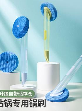 Replaceable Liquid Dishwashing Multi-functional Cleaning Hom