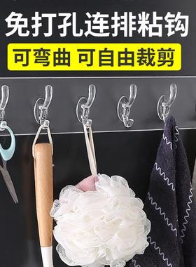 Here's the translation for the product description: