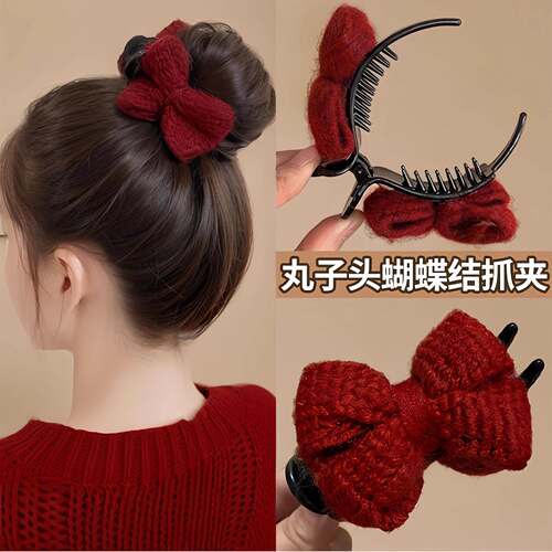 2025 New Year Red Bow Bun Clip for Women - Perfect for High