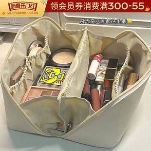 bag makeup storage bag.Travel cosmetic toiletries