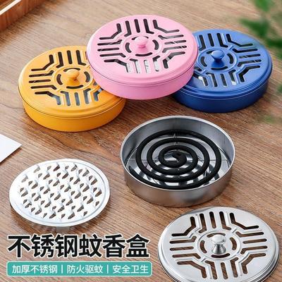 Stainless Steel Mosquito Coil Holder with Lid, Fireproof Mos