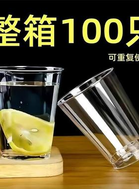 New Disposable Hard Plastic Airline Cups, Thickened Transpar