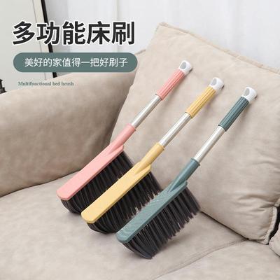 Large Bed Brush with Long Handle, Soft Bristle Broom, Home B