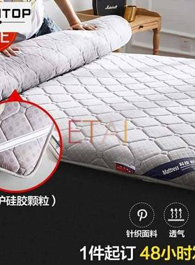 density memory foam topper mattress pad cover bed double