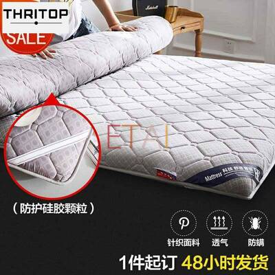 density memory foam topper mattress pad cover bed double