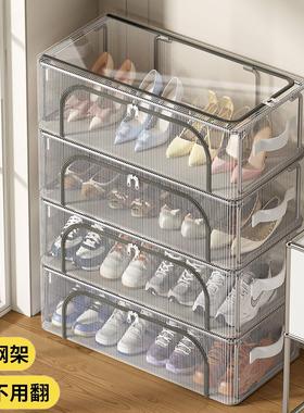 Space-saving shoe storage solution for home use, perfect for