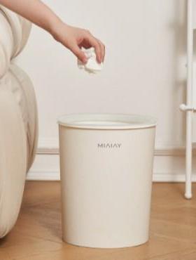 Home Office Kitchen Trash Can High Aesthetic Bathroom Toilet