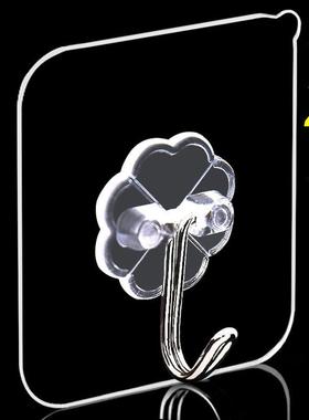 Traceless Adhesive Hooks Wall-Mounted No-Drill Small Hooks S