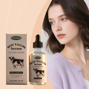 WOODSLEEP Beef Tallow Facial Moisturizing Essence - Hydratin