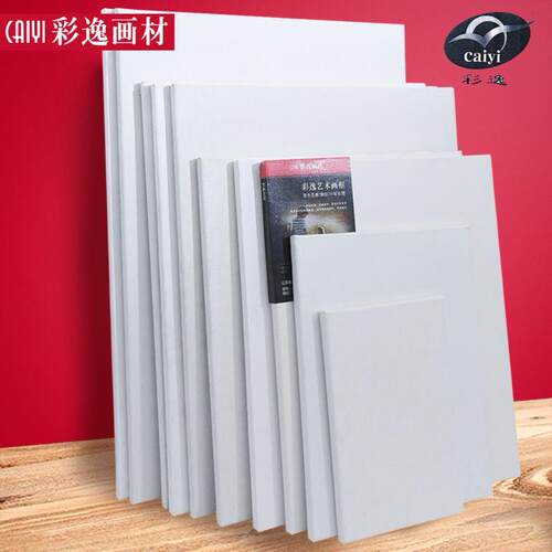 painting canvas blank pane square mounted Art Cotton flax