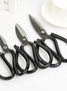 Civilian Fish Head Scissors Large Head Scissors Black Leathe