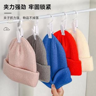 Multi-functional plastic clips for store clothing and hat or