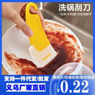 High-Temperature Resistant Silicone Scraper for Kitchen Clea