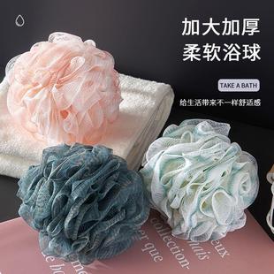 Puff Does Large Durable and Soft Bath Design New end High