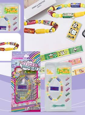 ZHIMINGXING Educational Children's DIY Bead Bracelet Creatio