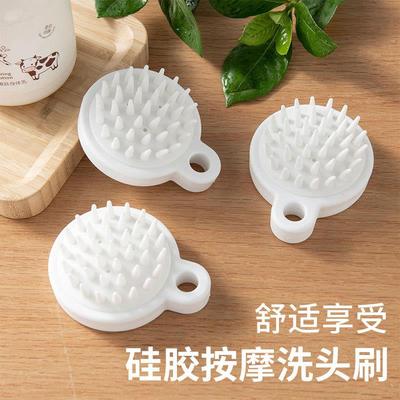 Japanese Shampooing Wonder Massage Comb Head Washing Soft Br