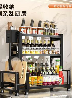 Multifunctional Kitchen Storage Rack Seasoning Station Multi