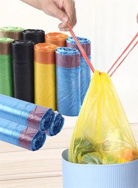 Drawstring trash bags, colorful perforated hand-held garbage