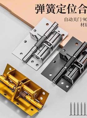 Automatic door closing spring hinge with buffer, door closer