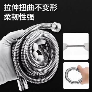 Shower head flexible hose solar water heater shower flexible