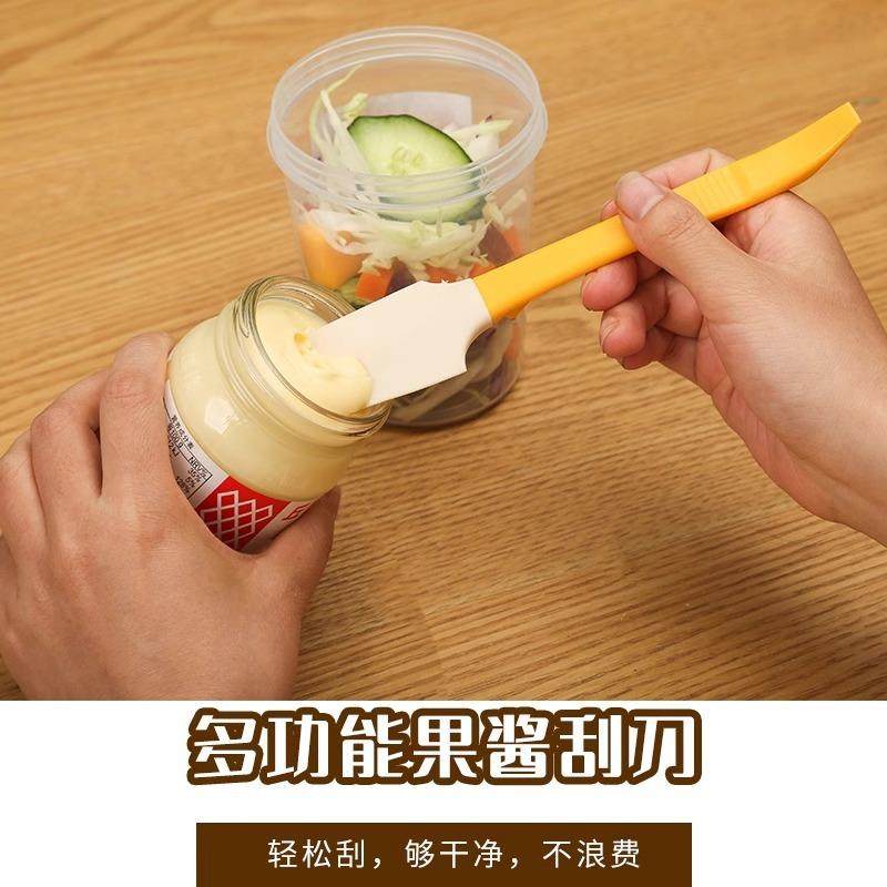 Silicone Spatula for Baking, Cream Cake Multi-functional Spr