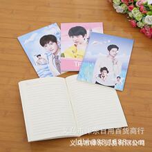 B006 A5 Soft Cover Notebook Diary 2 Yuan Store Student Stati